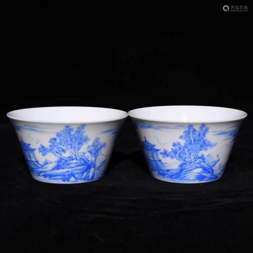 Blue material landscape cup, high caliber 8.5 4.5,