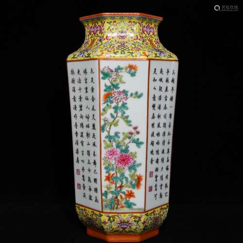 Pastel four seasons flower verse 8 square cylinder bottle, h...