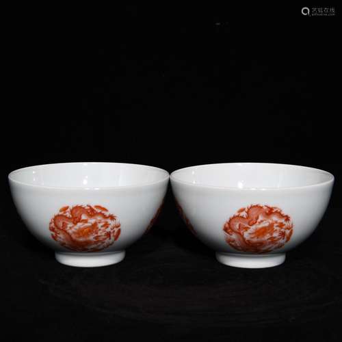 Alum red dragon bowl, high caliber 6.5 12,