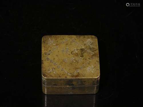 .Refined copper casting square copper signet boxSize: 2.8 cm...