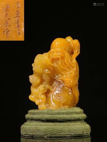 .Shou field-yellow stone hand-carved life of weng lad furnis...