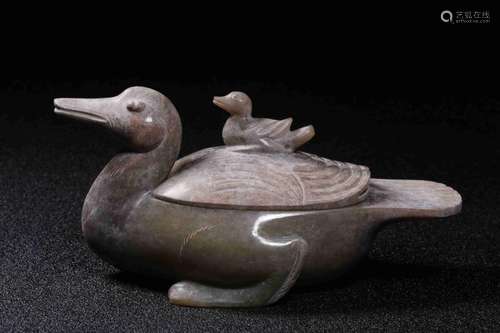 Ago, hetian jade treasure duck aromaLong and 16.5 CM wide an...