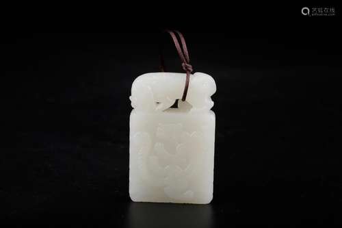 And hetian jade therefore dragon pendantSize: 4 x 6 x 1 cm w...