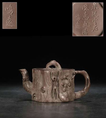 The ancient curiosart in pot pot ChenstumpSize 15.5 cm long,...