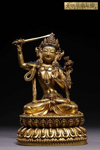 , "annual" copper manjusri bodhisattva statues17.5...