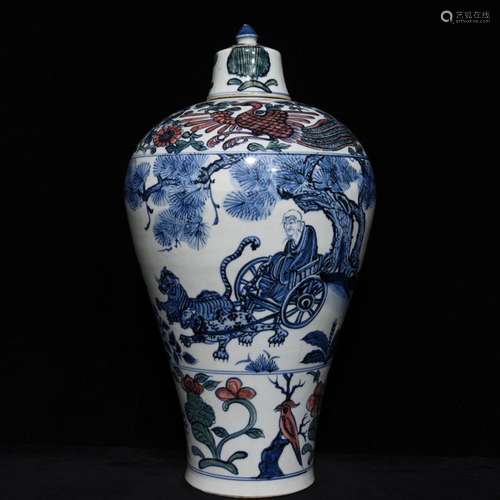 Blue and white figure mei bottle 48.5 x27 three-color guiguz...