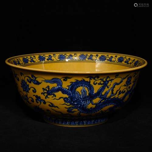 Yellow and blue dragon 12.5 x28 bowl