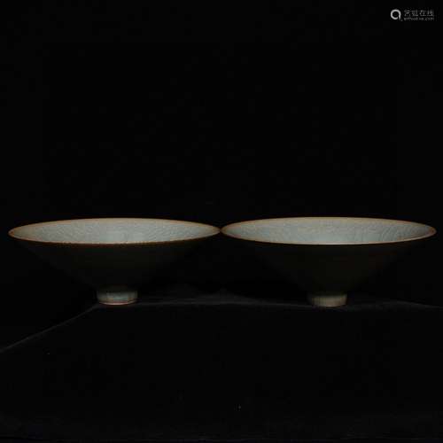 6.5 x17.8 official porcelain hat to bowl