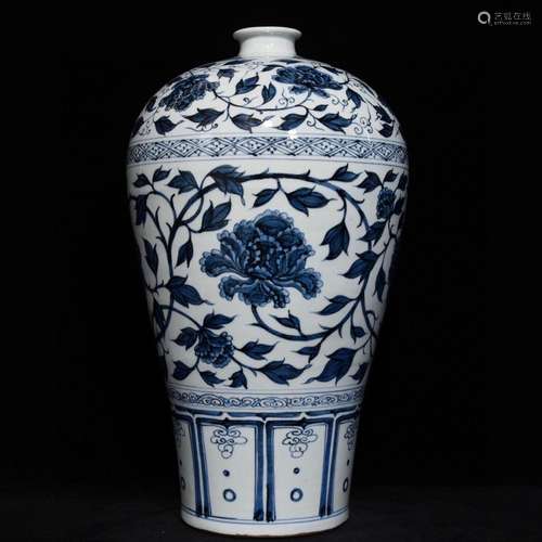 Blue and white peony grain mei bottle 42.5 x23.5