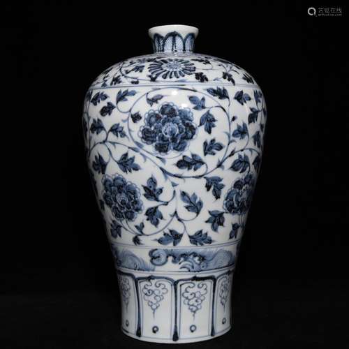 Blue and white flower grain mei bottles around branches 34 x...