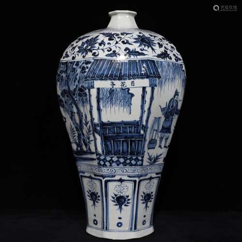 Blue and white flowers pavilion grain eight 44.5 x26 Fang Me...