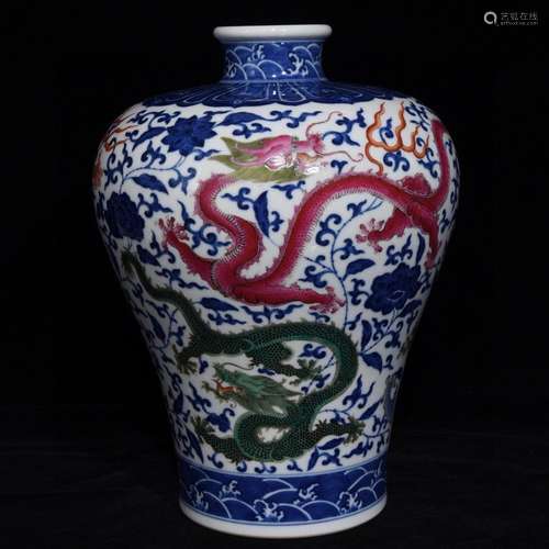 Blue and white enamel five Long Mei bottle, high 28.5 diamet...