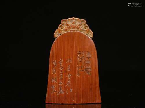 Manual text bamboo carving sealsSize: 7.4 cm high, 4.8 cm lo...