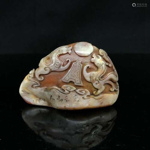 Chinese Natural Shoushan Stone Hand carved Exquisite Dragon ...