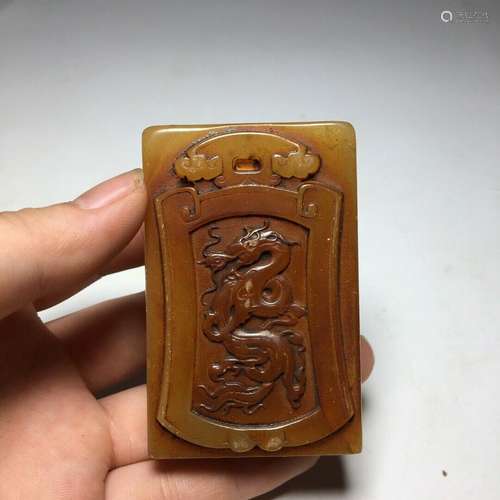 Chinese Natural Shoushan Stone Hand carved Seal 32862