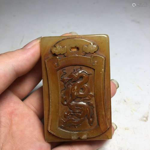 Chinese Natural Shoushan Stone Hand carved Seal 33006