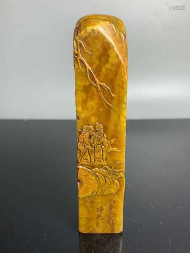 Chinese Natural Shoushan Stone Hand carved Exquisite Seal 75...