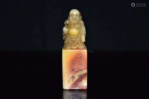 Chinese Natural Shoushan Stone Hand carved Exquisite Figures...