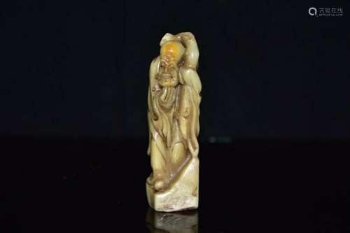 Chinese Natural Shoushan Stone Hand carved Exquisite Figures...