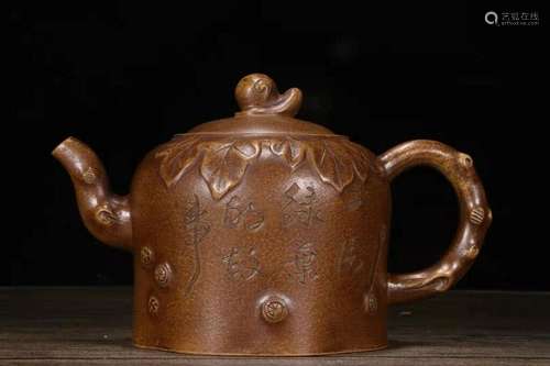 Chinese Yixing Zisha Clay Handmade Exquisite Teapot 22702