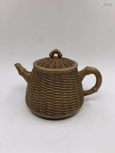 Chinese Yixing Zisha clay Handmade Exquisite Teapot   22380