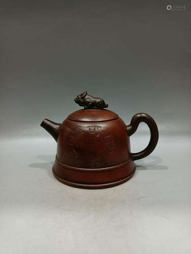 Chinese Yixing Zisha Clay Handmade Exquisite Teapot 40226