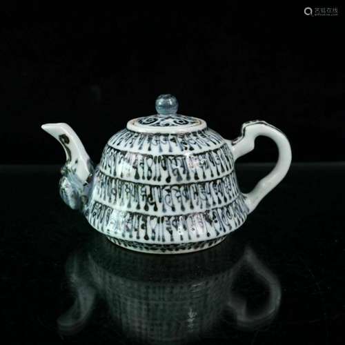 Chinese Porcelain Handmade Exquisite Teapots 28108