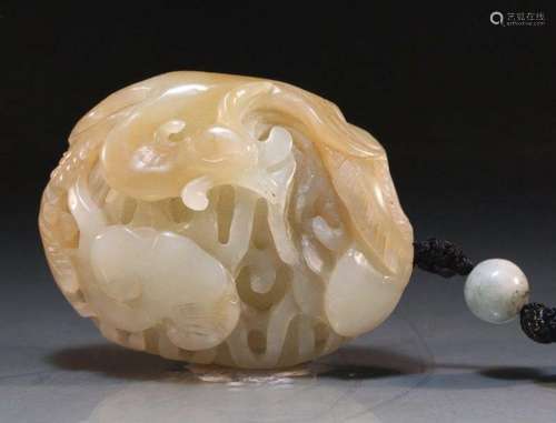 Chinese Carved Jade Pendant/Toggle.