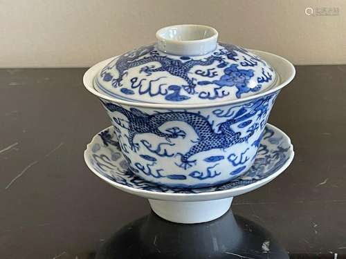 Antique Chinese Xianfeng Mark Porcelain Dragon Design Covere...