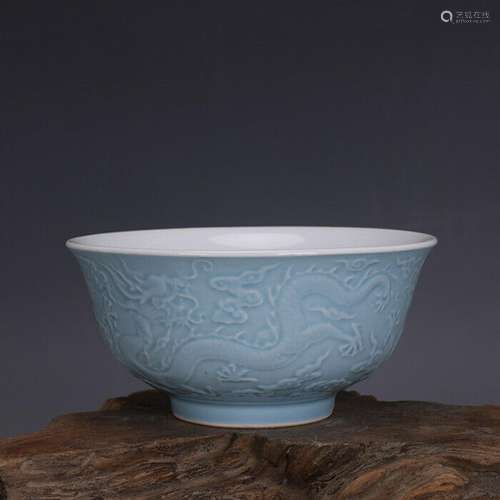 Chinese Blue Glaze Porcelain Carved Dragon Design Bowl 6.0 i...