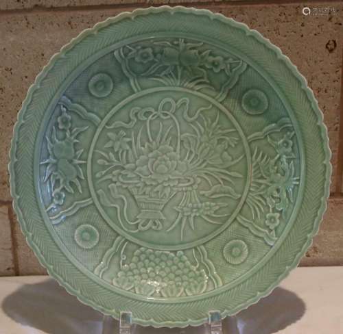 Antique Chinese Large Celadon Charger Basin Bowl Shunzhi Mar...