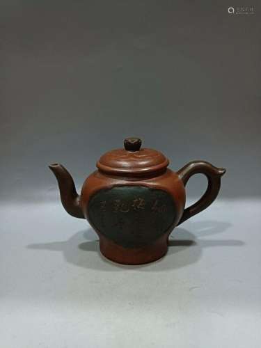 Chinese Yixing Zisha Clay Handmade Exquisite Teapot 39989