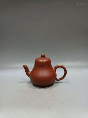 Chinese Yixing Zisha Clay Handmade Exquisite Teapot 30136