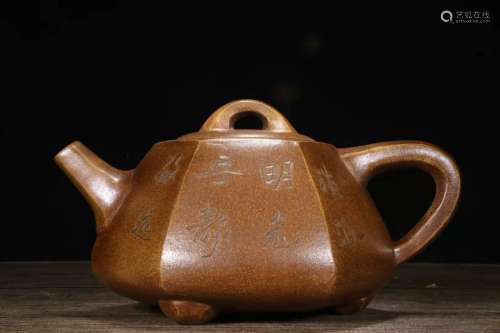 Chinese Yixing Zisha Clay Handmade Exquisite Teapot 27716