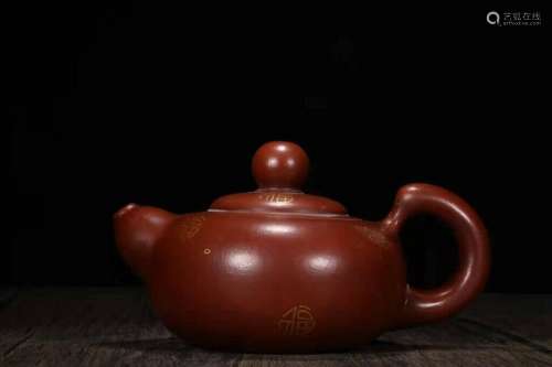 Chinese Yixing Zisha Clay Handmade Exquisite Teapot 22703