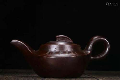 Chinese Yixing Zisha Clay Handmade Exquisite Teapot 62705