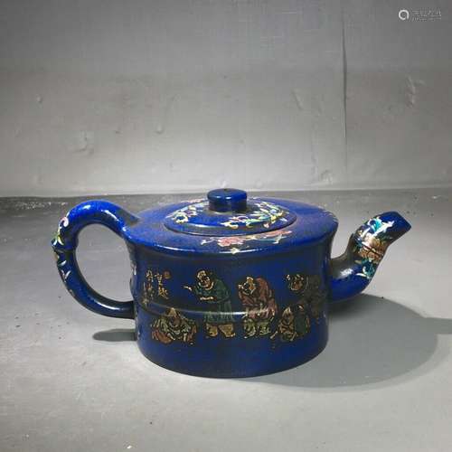 Chinese Yixing Zisha Handmade Exquisite Teapot 37812