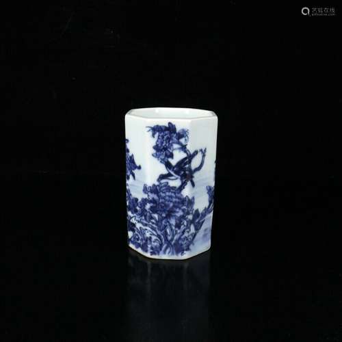 Chinese Blue and white Porcelain Handmade Exquisite Brush Po...