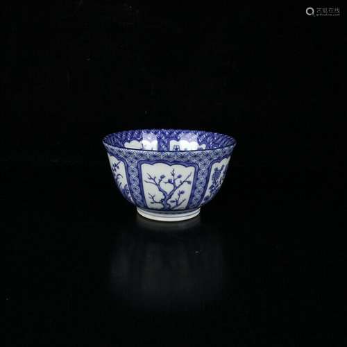 Chinese Porcelain Handmade Exquisite Cup 11932