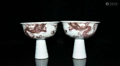 A Pair Chinese Porcelain Handmade Exquisite Dragon Pattern C...