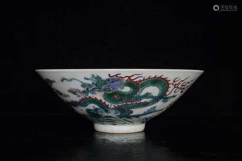 Chinese Porcelain Handmade Exquisite Dragon and Phoenix Cups...