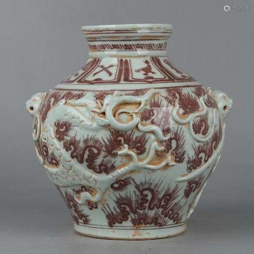 Chinese Antique 14thC Yuan Dynasty Underglaze Red Porcelain ...