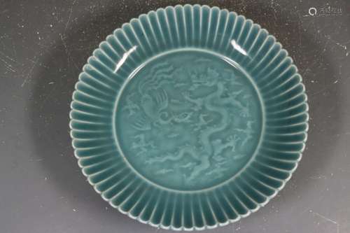 Beautiful chinese blue glaze porcelain incised plate