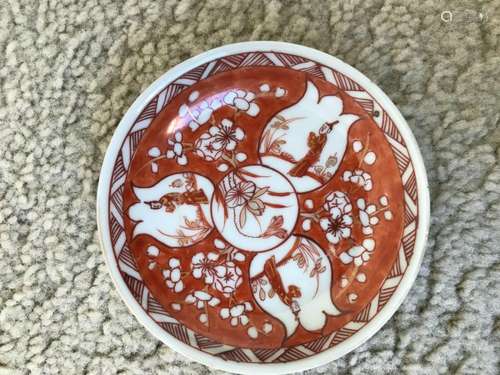 Chinese porcelain Kangxi period ,, milk and blood ,, saucer