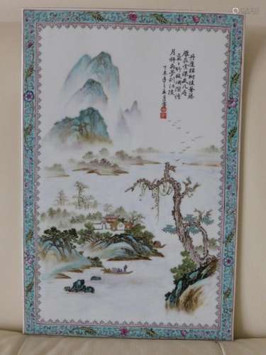 Amazing Chinese Republic Famille Verte Porcelain Landscape P...