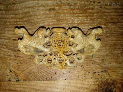 ANTIQUE EARLY CHINESE  JADE SAMURAI BELT  ORNAMENT exquisite