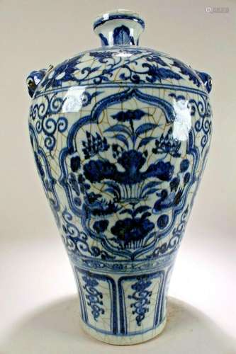 A Chinese Duo-handled Crackglaze Blue and White Porcelain Fo...