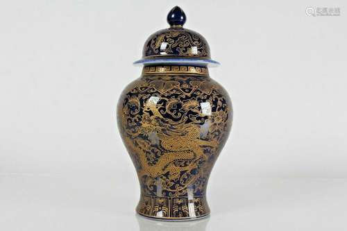 A Chinese Lidded Detailed Dragon-decorating Porcelain Fortun...