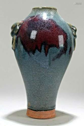 A Chinese Jun Porcelain Fortune Vase