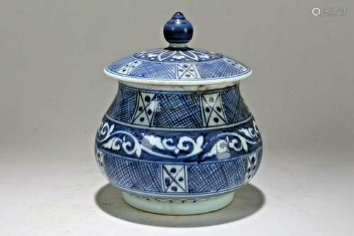 A Chinese Blue and White Lidded Fortune Porcelain Vase